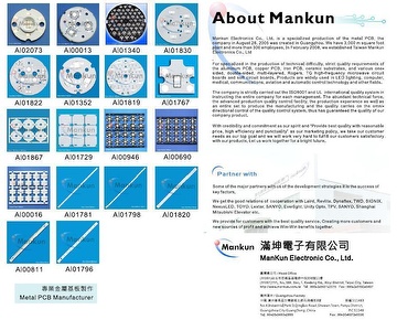 鋁基板 ,金屬基板,Aluminum PCB, Metal PCB,LED PCB