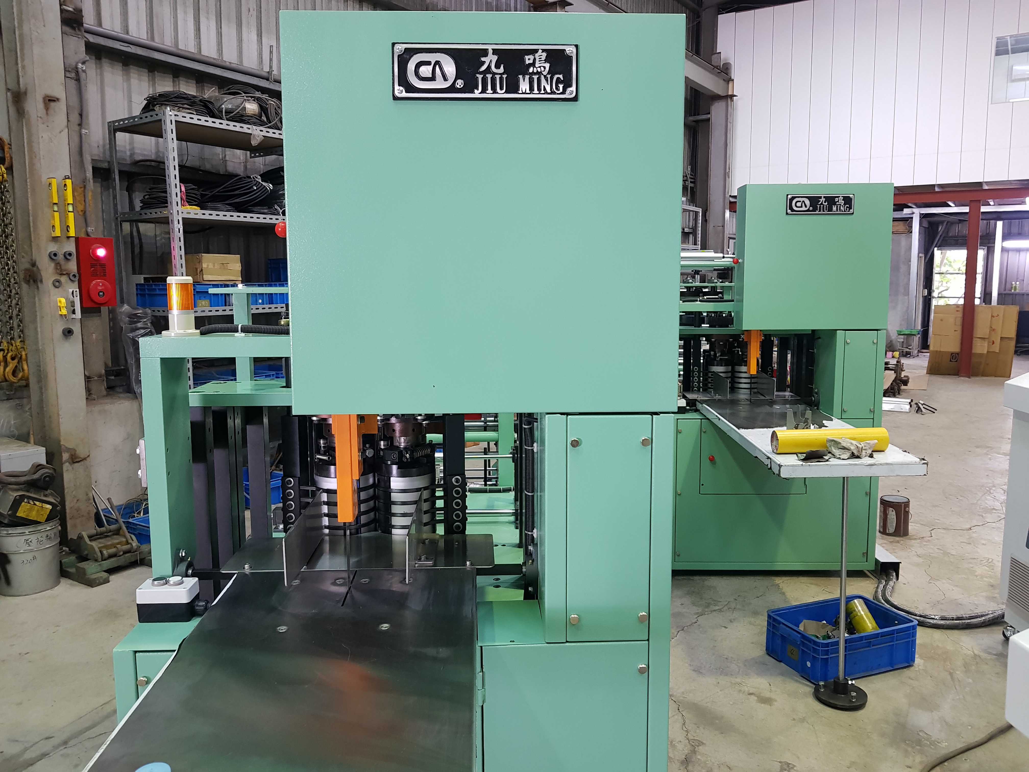 Vertical Rotary Paper Napkin Folding Machine