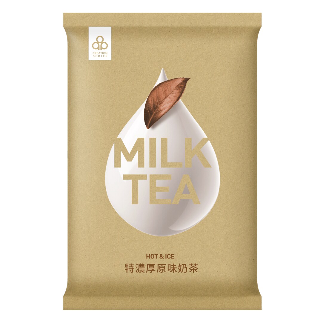 Instant Milk Tea Powder Made of Selected Black Tea Taiwantrade