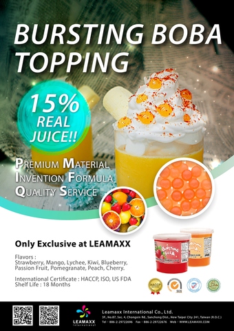 Leamaxx Bursting Popping Boba 12 Flavors Taiwantrade Com