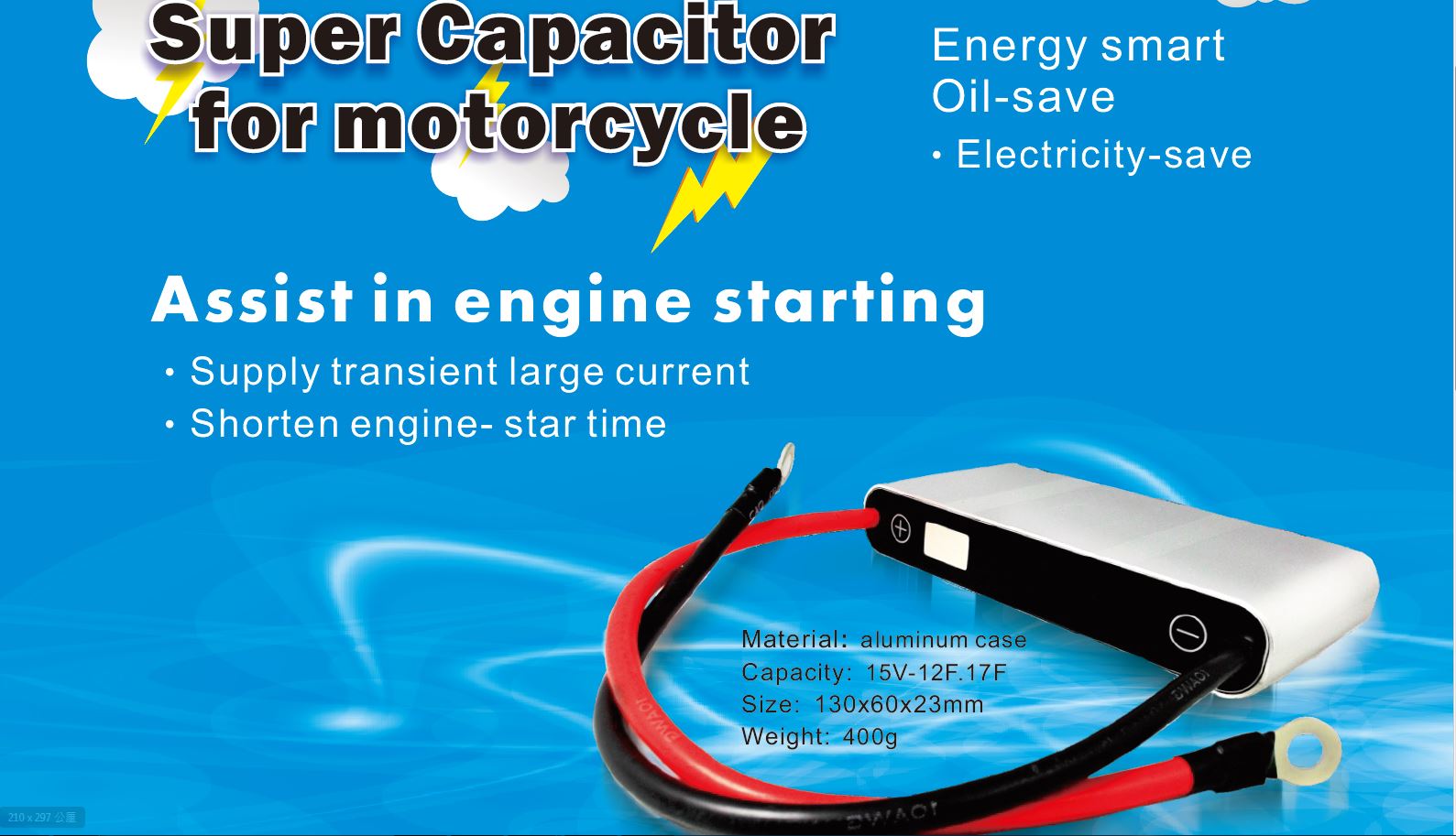 Super Capacitor for Motorcycle Taiwantrade