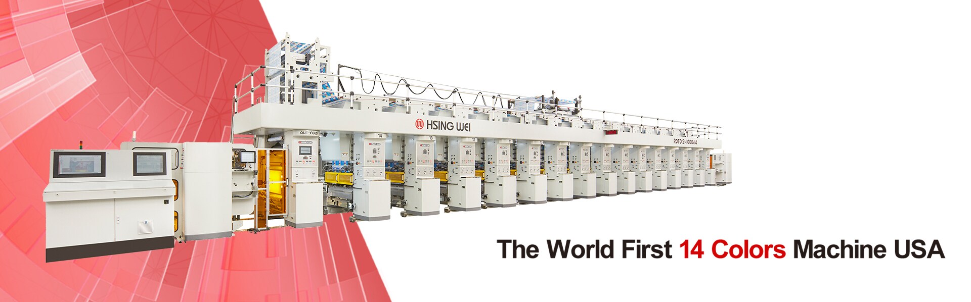 shrink sleeve printing machine