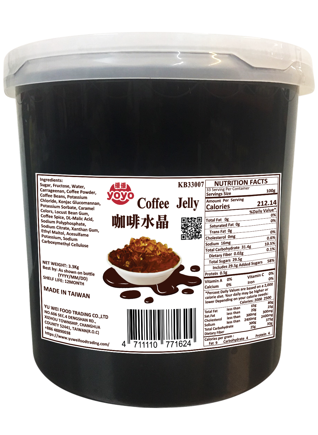 Coffee Jelly Taiwantrade