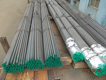 STEEL ROUND BAR , STEEL SQUARE BAR