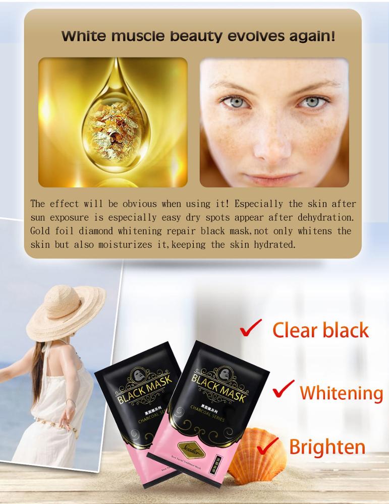 Deep Cleansing & Moisturizing Lactic Acid Essence Face Mask Sheet