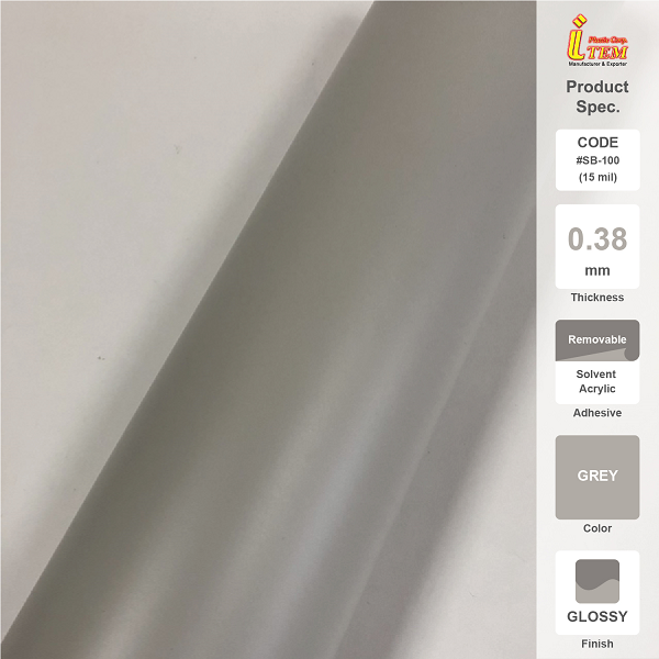 Sandblast Stencil Vinyl