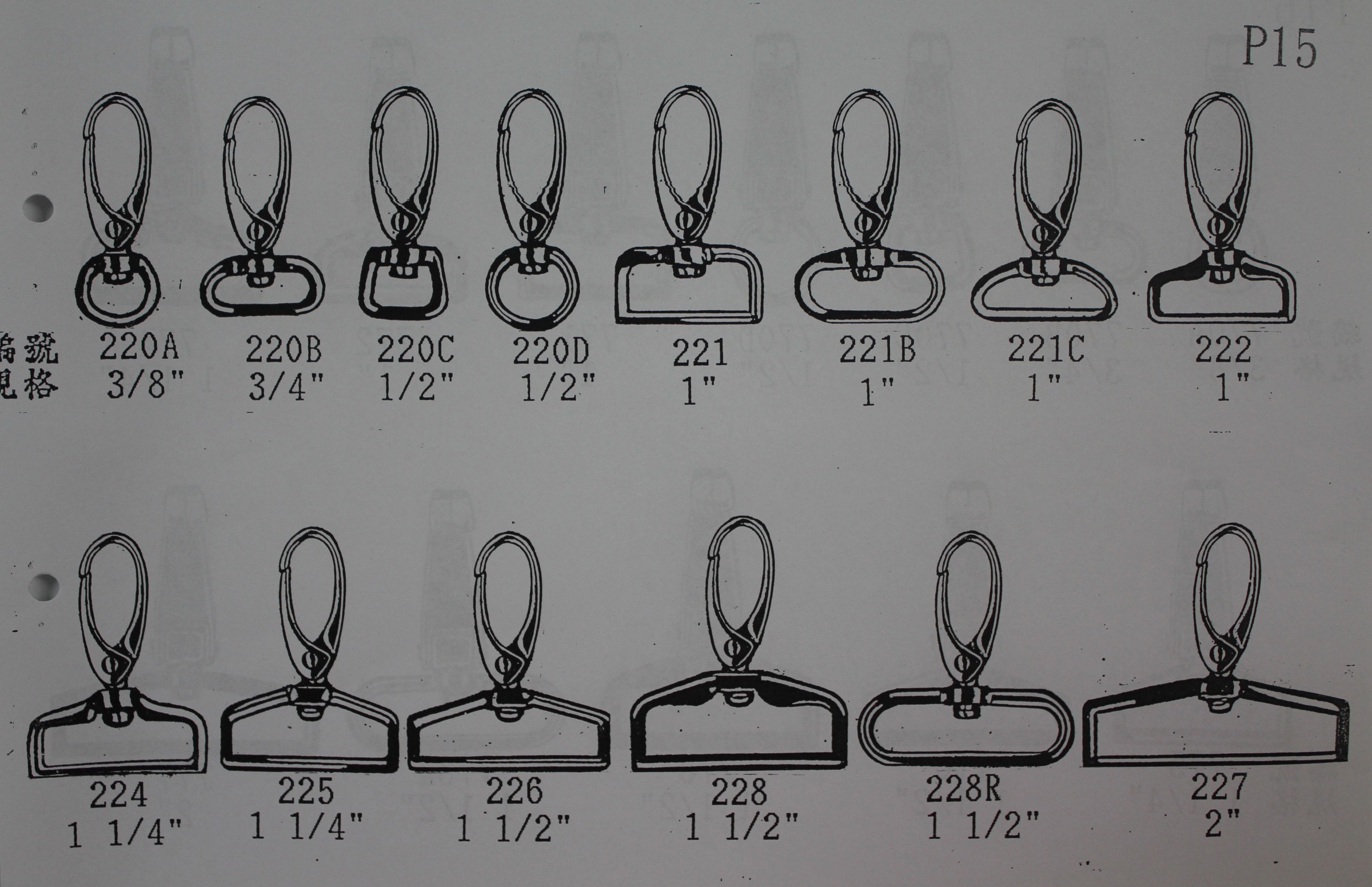 Snap Hook Taiwantrade