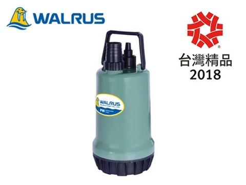 PW-AD Series Submersible Pump