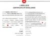 Certificate of “Excellence Product of Taiwan - It's very well made in Taiwan