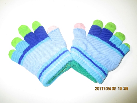 UNI-G0088 Fingerless Winter Gloves for Women