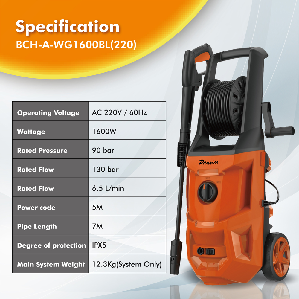 220V 1600W High Power Car Washer High Pressure Cleaner Washer