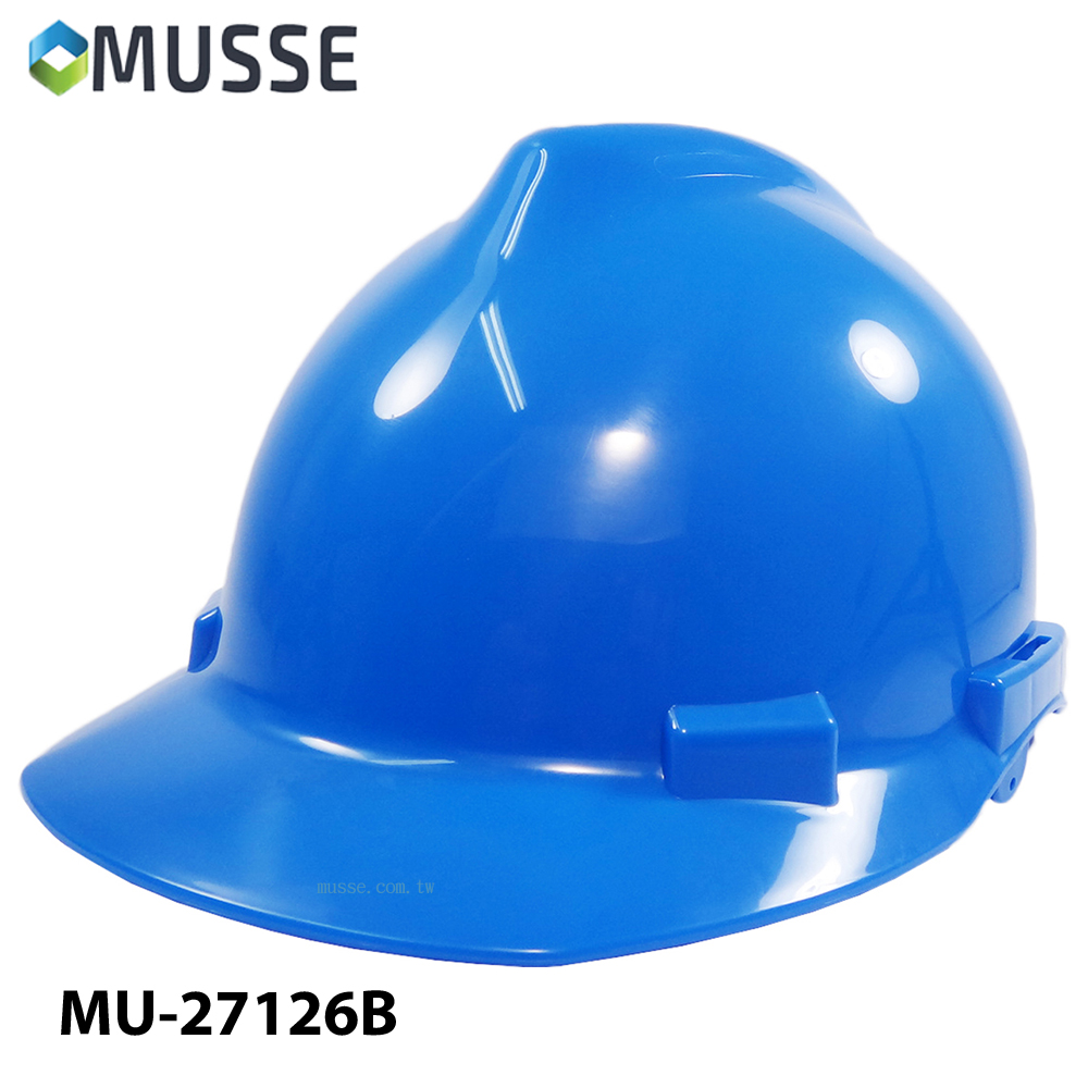 High quality safety helmet Taiwantrade