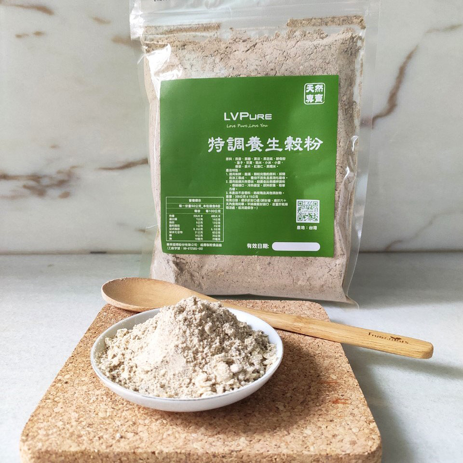 New Launch Taiwan Rich Fiber Blend Cereal Flour