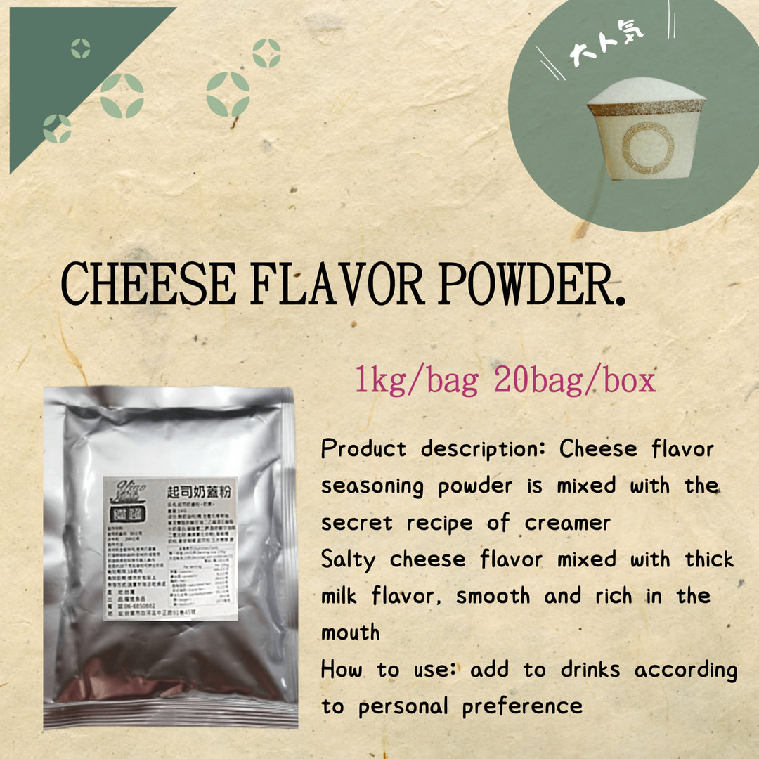 Cheese Milk Foam Powder Your Drink's Perfect Partner Manufacture