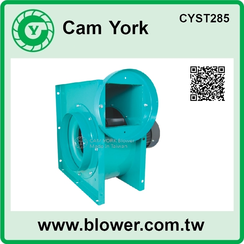 air blower