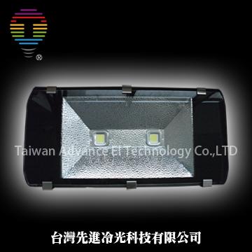 120W 150W LED Floodlight Dual light Tunnel Light  