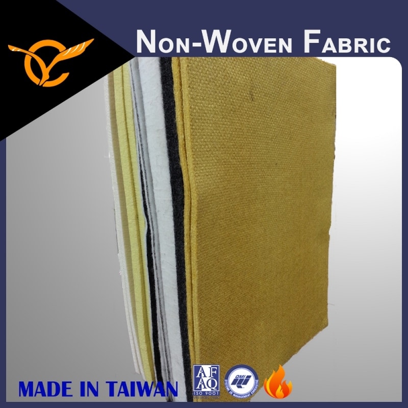 Heat Absorbing NonWoven Fabric