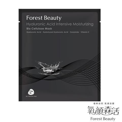 【Forest Beauty】Hyaluronic Acid Intensive Moisturizing 1pc