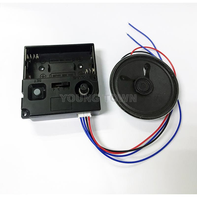 Westminster Chime Sound Module Speaker Taiwantrade