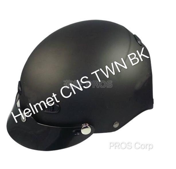Taiwan made helmet, CNS