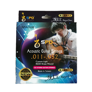 SPD Acoustic Guitar Strings, ICE STORM, 80/20 Brass Wound .011-.052, Custom-Light Tension  (Delicate Carton Package)