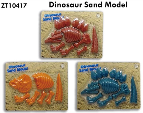 Dinosaur Sand Model 