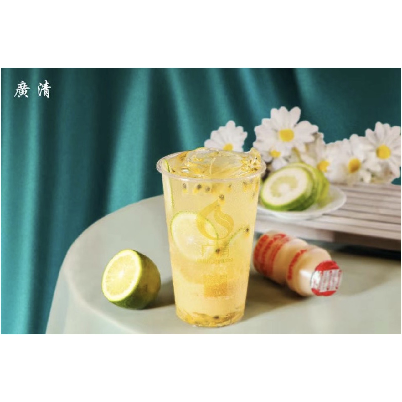 Yakult - ホットレモン Amazon | アサヒ飲料 クラフトシロップ すきっとレモン 470ml