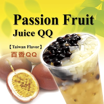 Passion Fruit Juice QQ