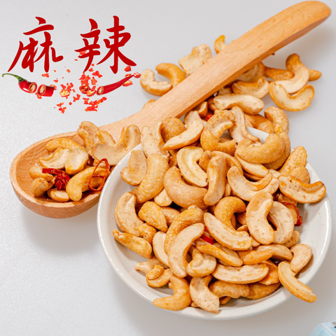 Welwel cashews-Spicy Flavor