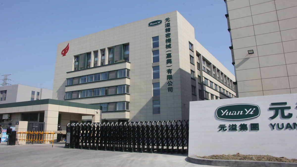 Yuan-Yi 50000 sqm sized factory, with 500 staff working there.