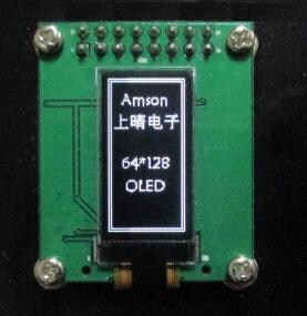 OLED Graphic 64128 | Taiwantrade