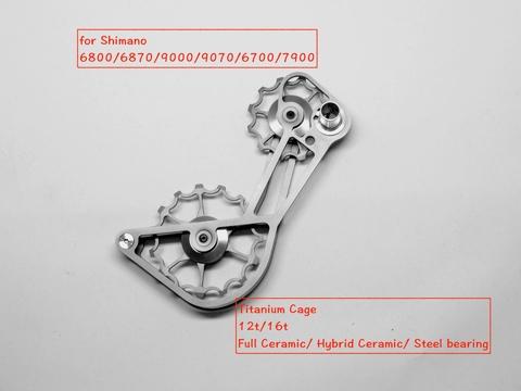 Titanium Derailleur Cage for Shimano 9000 / 9070 / 6800 / 6870 / 6700 / 7900