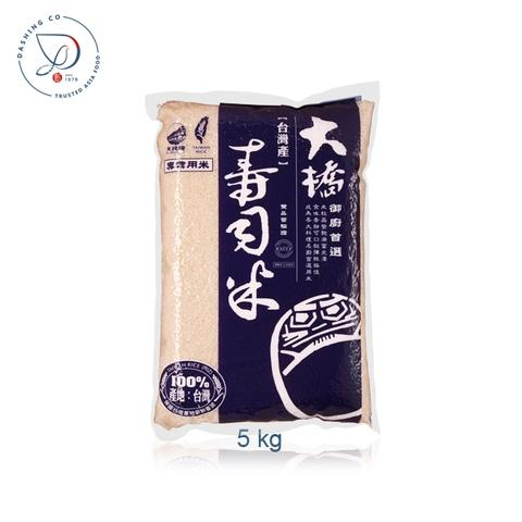 Popular Short-Grain Sticky Sushi Rice Origin Taiwan