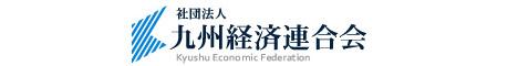 Kyushu Ecomonic Federation - Japan
