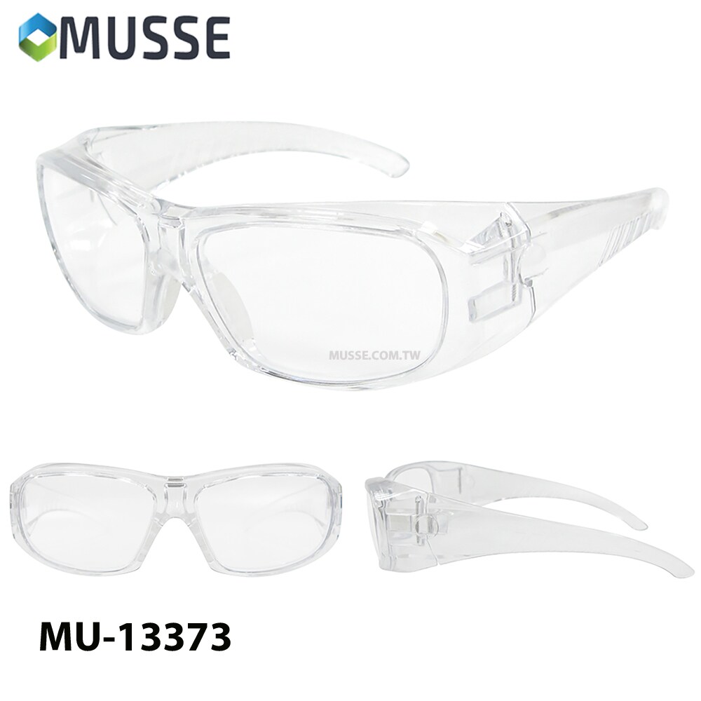 Nonslip and comfortable nose pad safety glasses