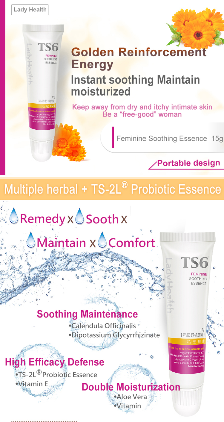 TS6-Feminine-Soothing-Essence-introduction