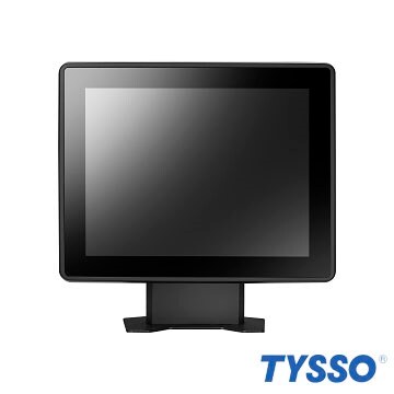 8-Inch LCD Display Monitor | Taiwantrade