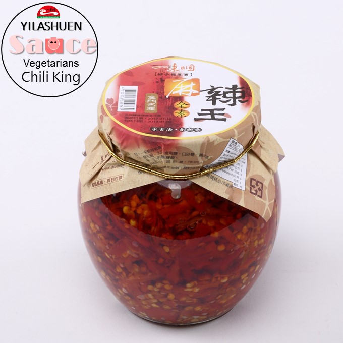 Chili King SauceVegetarians