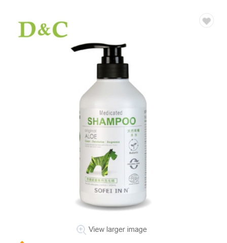 Oem Private Label Natural Pet Grooming Shampoo Dah Chuan