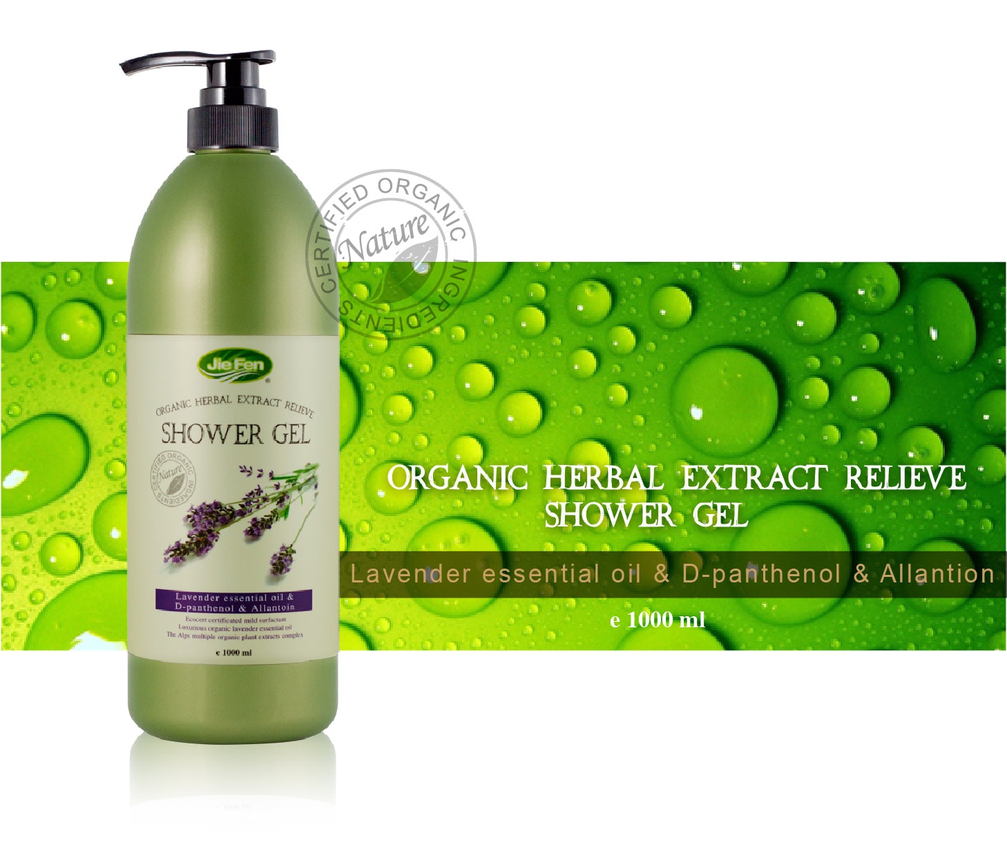 Natural Herbal Extract Shower Gel Lavender