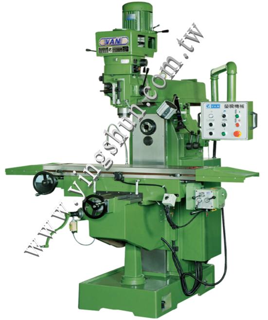 Taiwan Vertical & Horizontal Milling Machine Taiwantrade