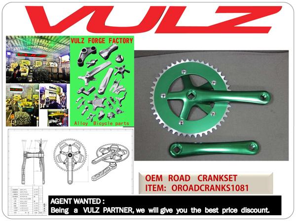 road crankset on mtb