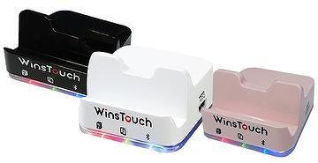 smart switch pc smart switch pc