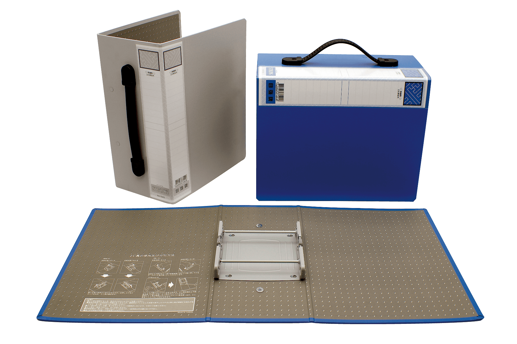 2Hole Paper Binder Clip File Folder with Handle STRONG STATIONERY