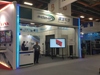 Computex Taipei