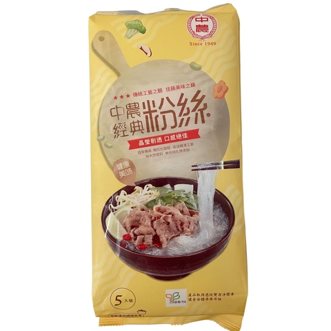 Jung-Nung- Classic Cellophane Noodle