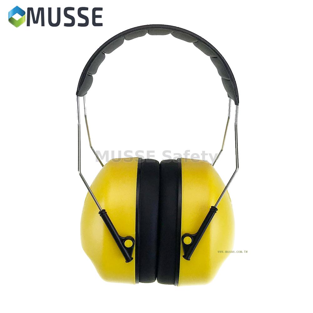 Hearing ear muffs Yellow ear muff Ear muffs custom Taiwantrade