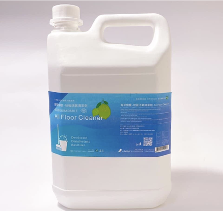 All Floor Cleaner Floor Organic Lemon cleaning OSIC Drcatiber