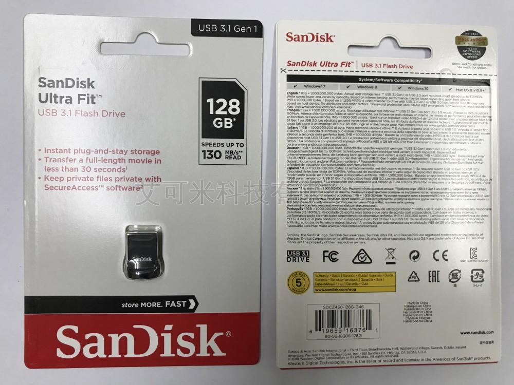 sandisk sdcz430 ultra fit