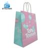 Custom Design Paper Shopping Kraft Paper Bag Manufacturer